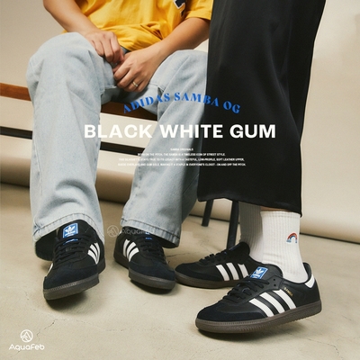 Adidas Originals Samba OG 男鞋 黑色 焦糖黑底 經典 麂皮 復古 經典 休閒鞋 B75807