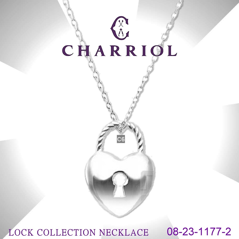 CHARRIOL夏利豪 Necklace Lock Collection情人心鎖項鍊 C6(08-23-1177-2)