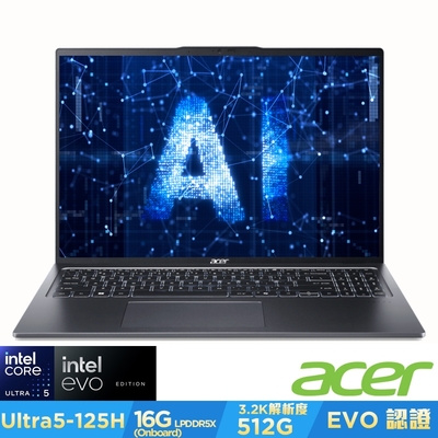 Acer 宏碁 Swift Go SFG16-72-59MH 16吋AI輕薄筆電(Core Ultra 5-125H/16GB/512GB/Win11)|EVO認證