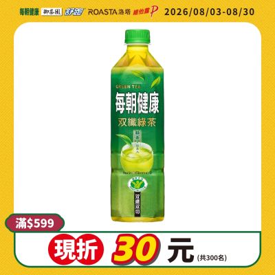 每朝健康 双纖綠茶(650mlx24入)