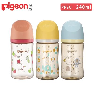 《Pigeon 貝親》第三代母乳實感PPSU奶瓶240mlx3入組