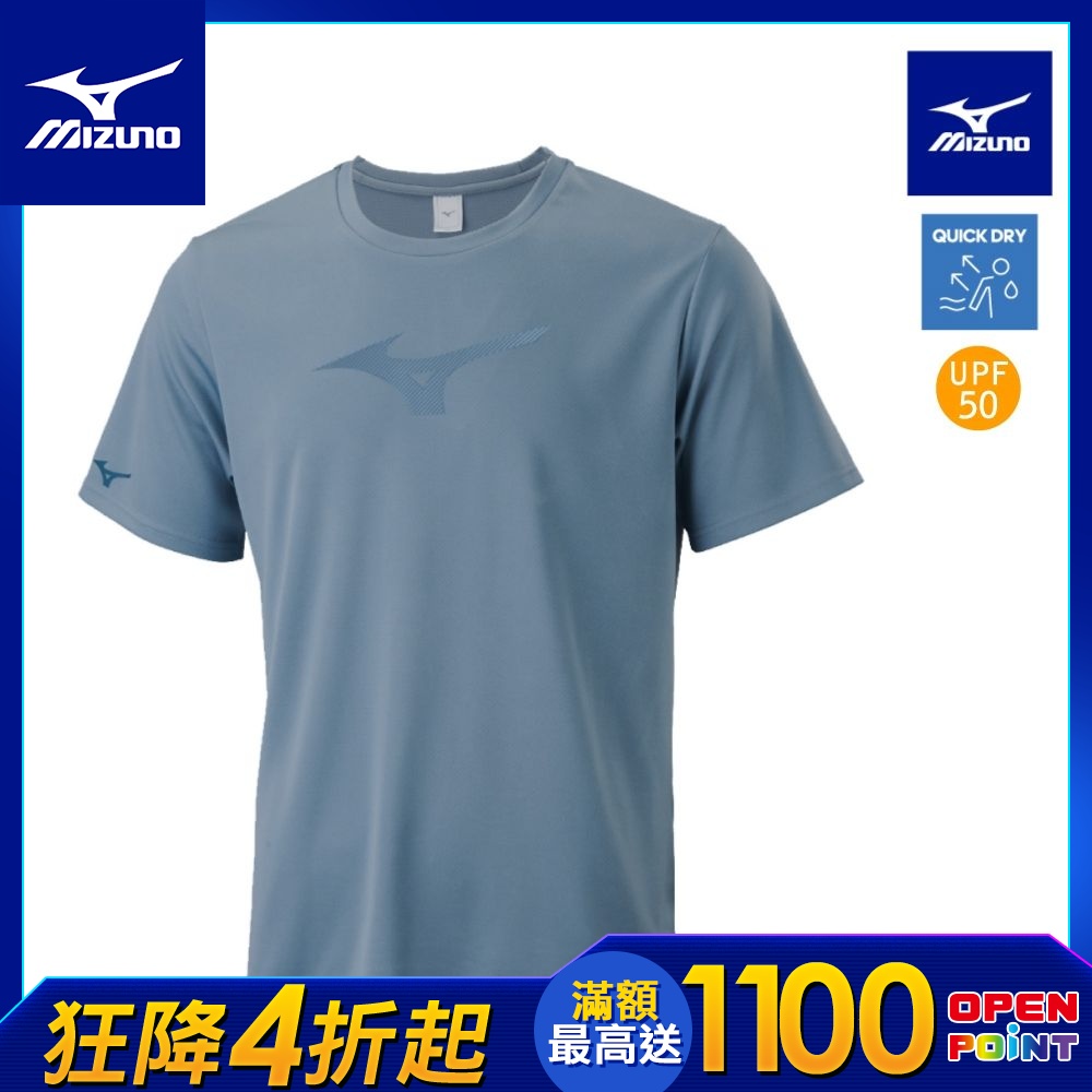 【MIZUNO 美津濃】網路獨家 短袖T恤 32TAD510XXL（任選一件） (D)