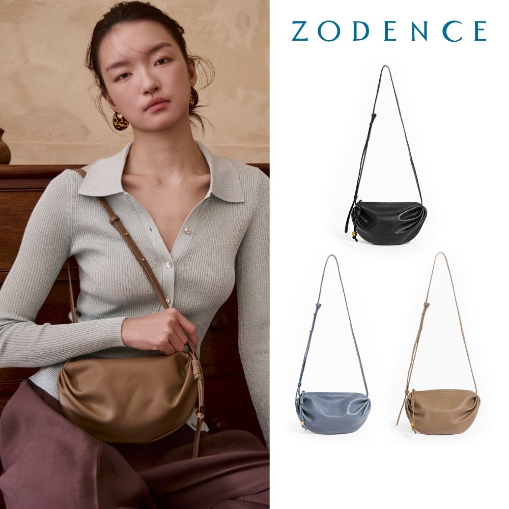 ZODENCE MOZ進口真皮抓皺迷你斜背包-多色