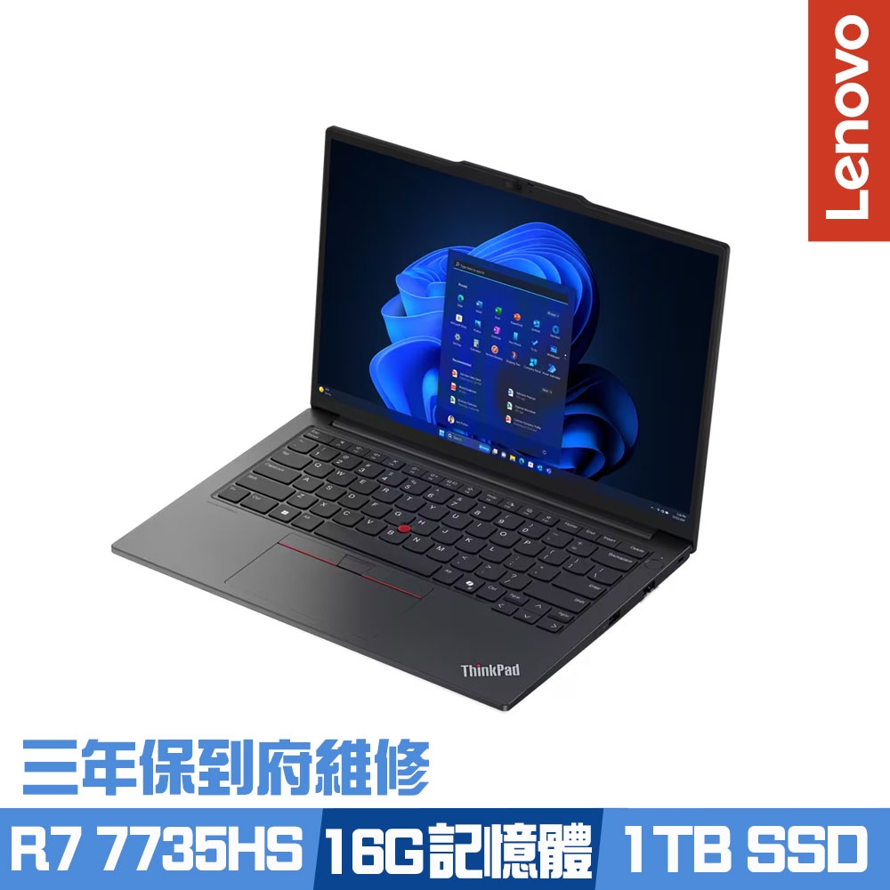 Lenovo ThinkPad E14 Gen 6 14吋商務筆電R7 7735HS/16G/1TB PCIe SSD
