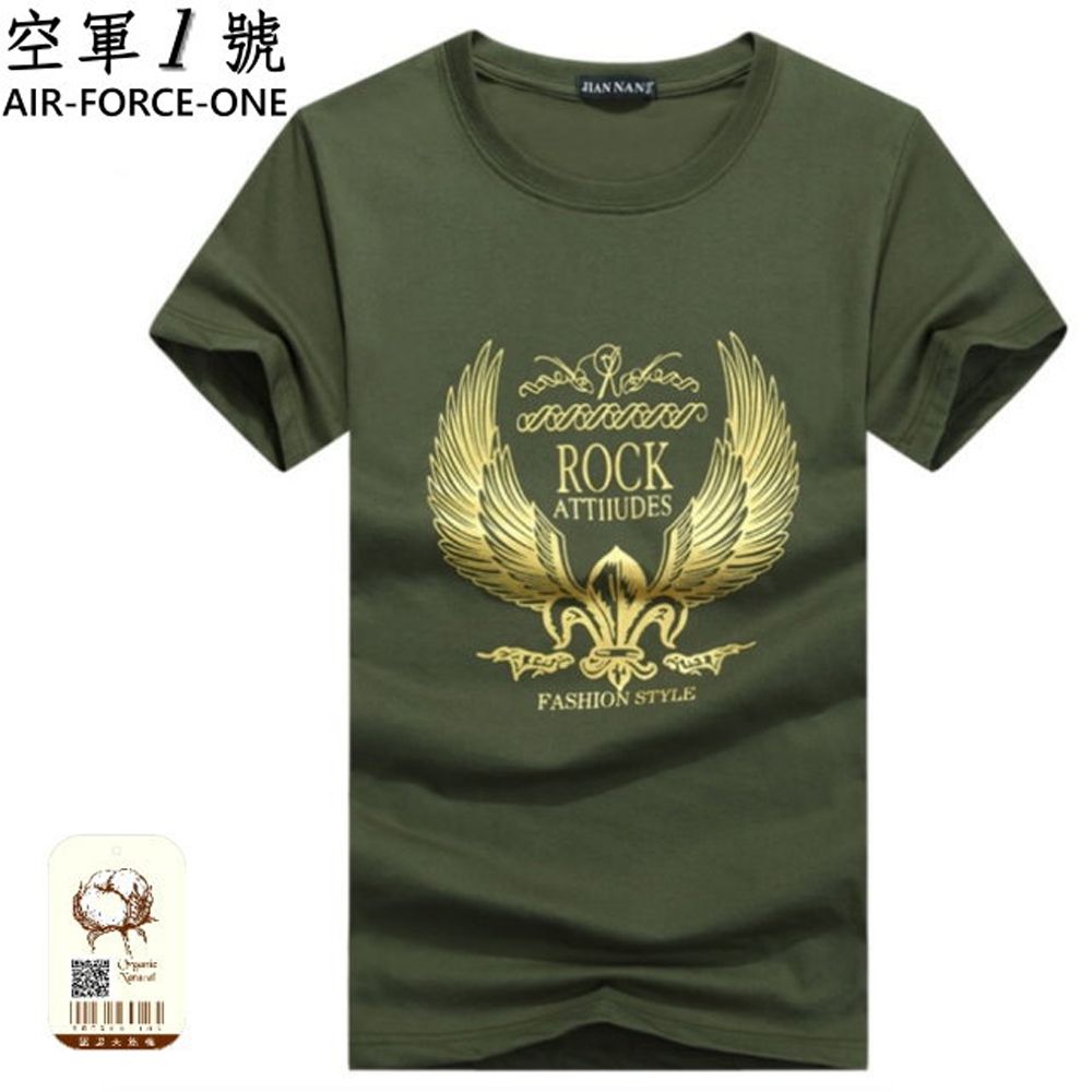 [空軍一號] AF-GOLD/抗UV天然棉65印花超彈時尚男T恤/超高CP值 (綠色)