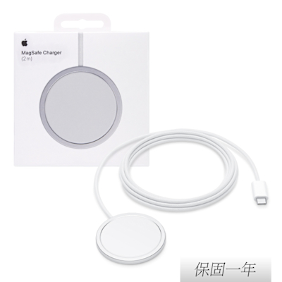 Apple 蘋果 原廠新款 MagSafe 充電器 - 2公尺 (A3250)