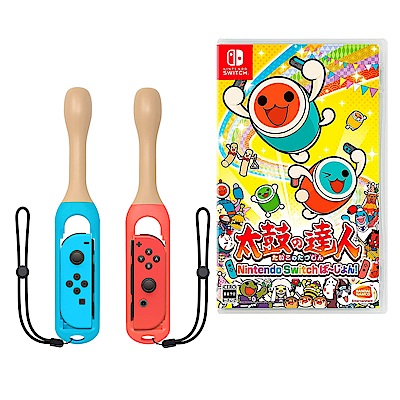 太鼓之達人NS中文版+副廠鼓棒組合| Switch 遊戲軟體| Yahoo購物中心