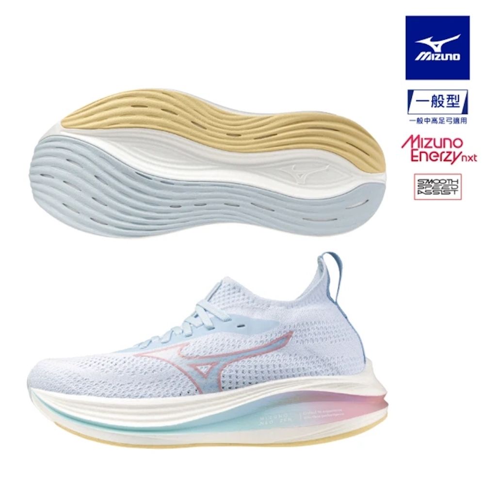 ネオ MIZUNO美津濃】MIZUNO NEO ZEN 女款日訓鞋慢跑鞋J1GD259175 | 慢跑鞋