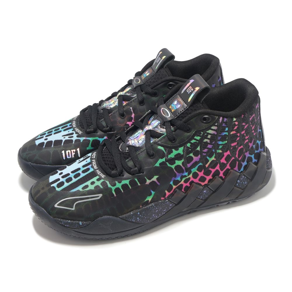 Puma 籃球鞋MB 01 TMNT Baxter Stockman 男鞋黑彩忍者龜聯名蒼蠅博士