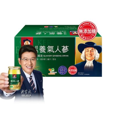 【官方直營】桂格 無糖養氣人蔘(60ml×36入)