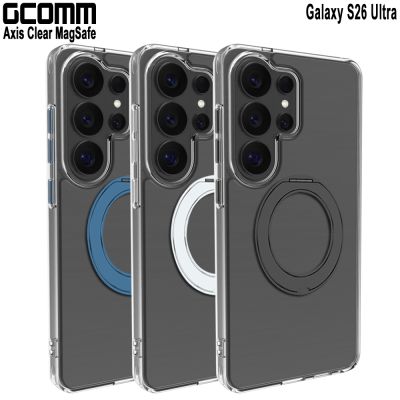 GCOMM 三星 S26 Ultra 磁吸旋轉支架防摔殼 Axis Clear MagSafe