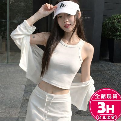 【梨卡】隔日到貨 女裝【套裝】三件套 背心+短裙+外套 懶人穿搭 修身背心 白色薄外套 抽繩短裙HZ069【現貨24H】