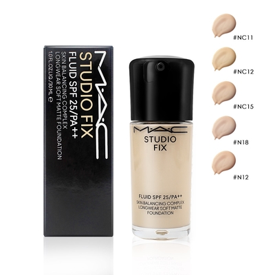 M.A.C 超持妝濾鏡粉底液30ml 專櫃公司貨