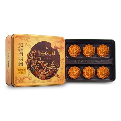 【香港美心-官方直營】蛋黃白蓮蓉月餅(90gx6入)(效期：2026/10/20)