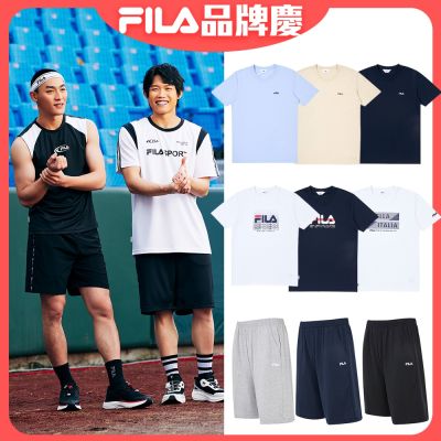 FILA 經典短袖T恤 棉TEE 運動上衣 休閒服 運動褲-多款任選