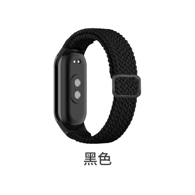 小米手環 8 / 9 / 10 / 11 通用 一體編織 尼龍彈性錶帶