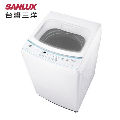 SANLUX台灣三洋 【SANLUX 台灣三洋】 12.5KG單槽洗衣機(ASW-125MD)