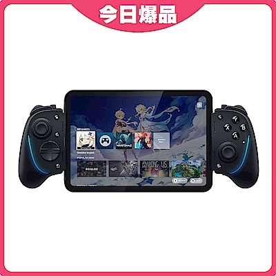 Razer 雷蛇 Kishi Ultra - USB C 遊戲手持裝置(for Android/iPhone/iPad Mini/控制器/手把/電競)