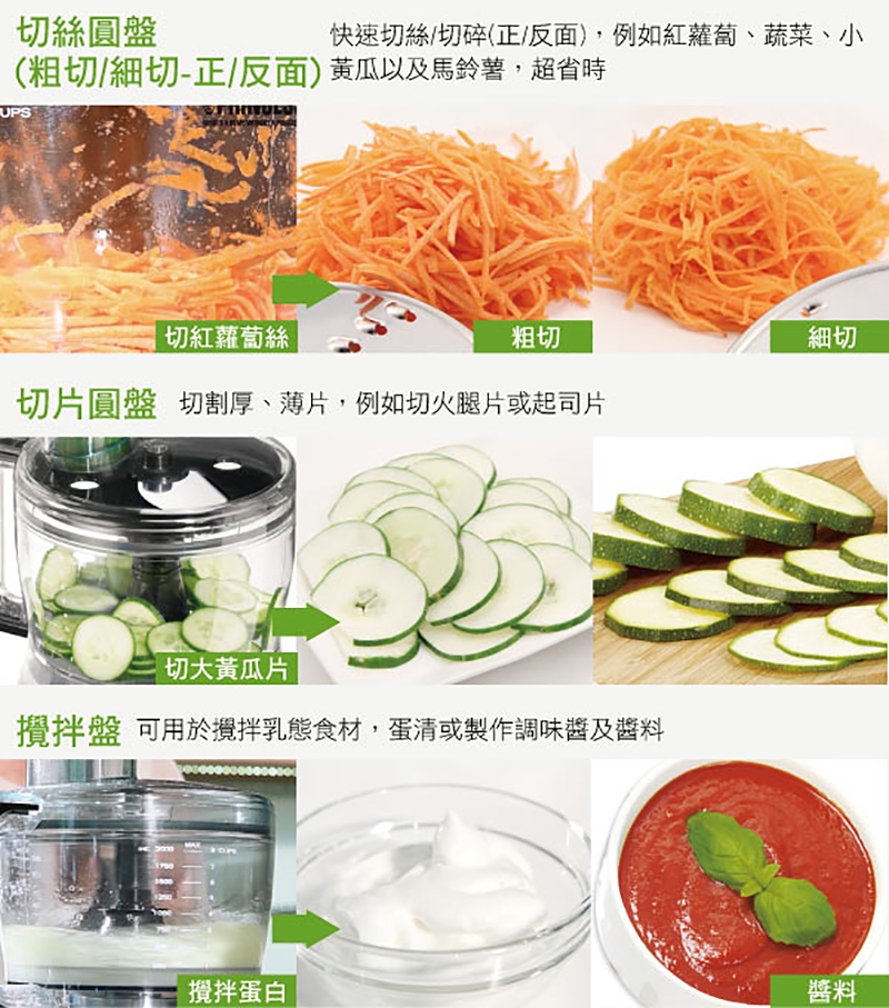 圖片介紹 圖片介紹