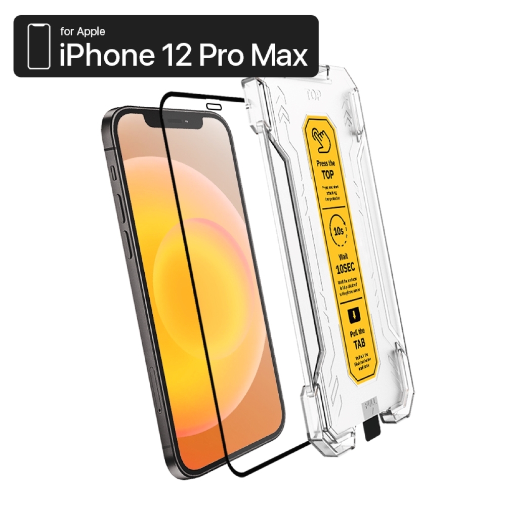 【ZIFRIEND】零失敗透視貼 iPhone 12 PRO MAX (ZFA-I12PM)