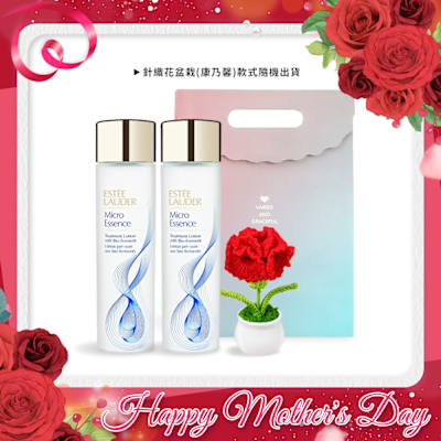 EsteeLauder雅詩蘭黛 ESTEE LAUDER 雅詩蘭黛 微分子肌底原生露100mlX2-新版+手作針織康乃馨-母親節獻禮附禮袋