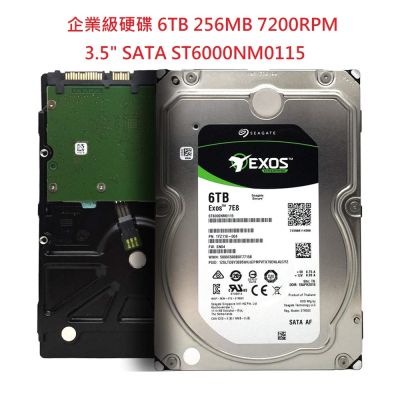Seagate 企業級硬碟 6TB 256MB 7200RPM 3.5 SATA ST6000NM0115