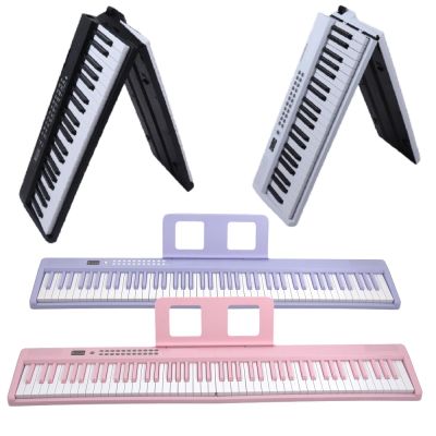 DP-08 四色 入門款折疊琴 初學適用 電子琴 摺疊琴(88鍵折疊電鋼琴全配+一年保固)