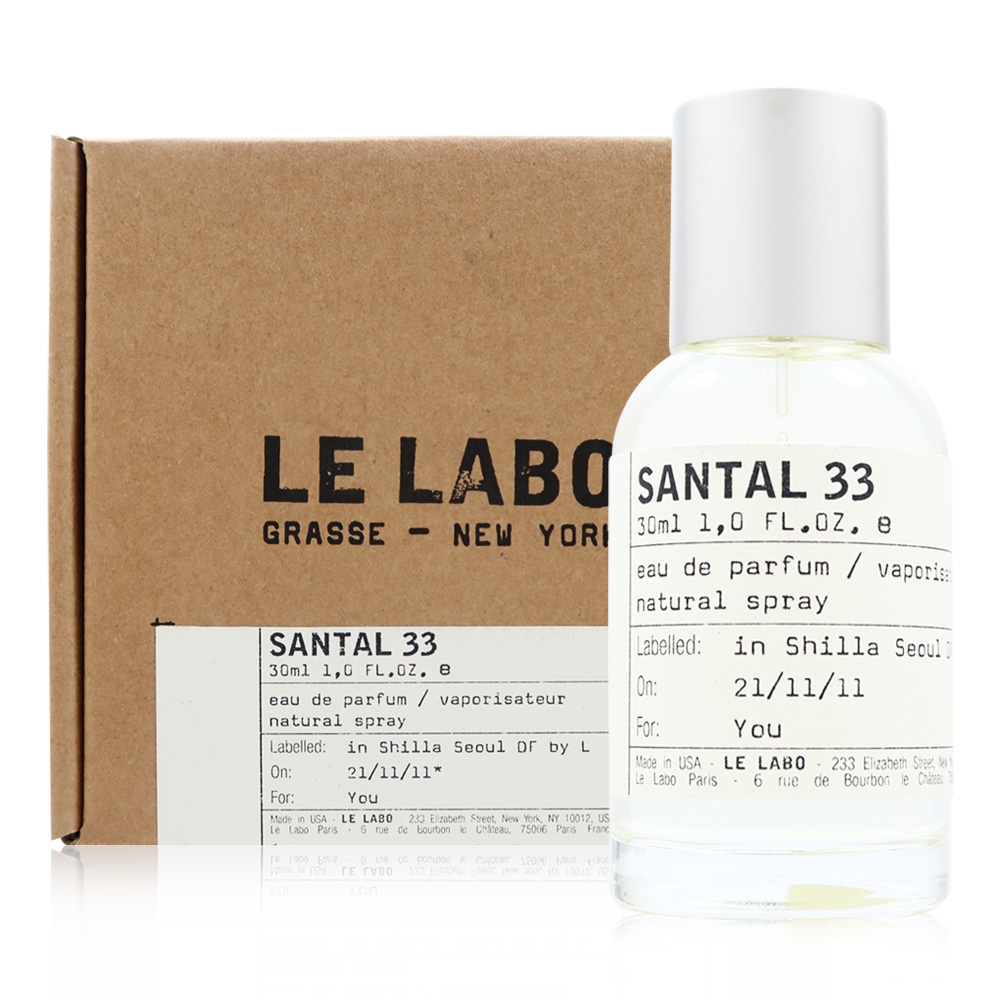 LE LABO SANTAL 33 0.5 oz 香水 Celes (セレス) | Le Labo - Santal 33 (ル ラボ - サンタル 33)