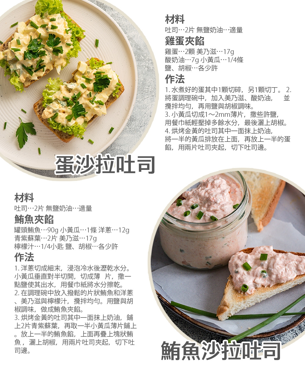 ARTISAN奧堤森 TT4001 - 詳情2