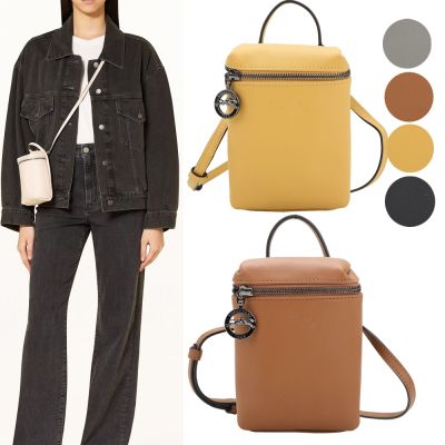 LONGCHAMP Xtra XS 專櫃價$14500 牛皮手提/斜背桶包-多色可選