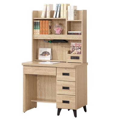 文創集 亞力2.9尺四抽書桌組合(六色可選＋附設便利插座&護眼燈)-88x54.5x156cm免組