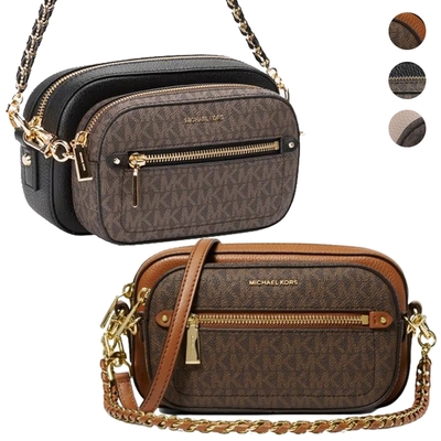 MICHAEL KORS  JET SET系列 4 IN1 組合式手提/斜背包(三色/任選)