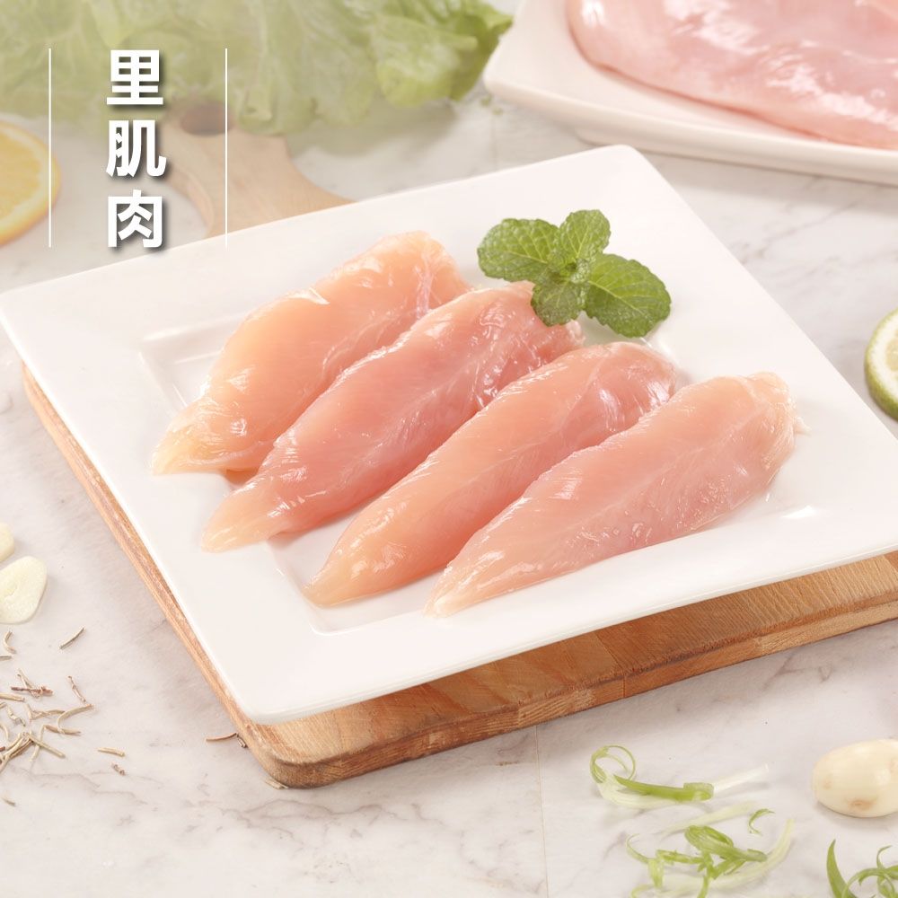 【洽富氣冷雞】產銷履歷-里肌肉300g(滿1200免運-冷凍)