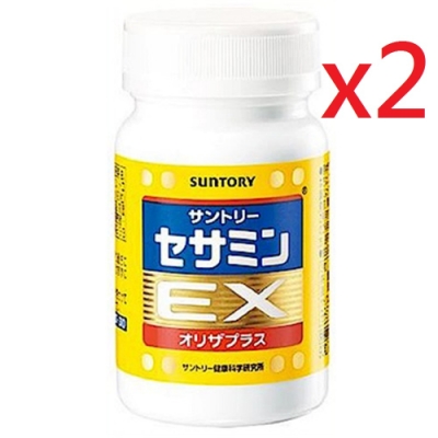 【SUNTORY三得利 】芝麻明EX(30日份/90錠) x 2瓶 (加贈三得利系列商品隨身包隨機x2)