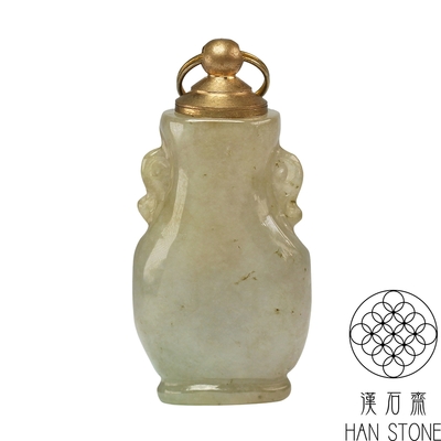 #【本翡翠】天然ジェダイト #鼻煙壺 #氷糯種 陽緑 透過良 結晶有 龍耳彫刻 漢石齋】天然翡翠A貨銅蓋雲耳鼻煙壺冰糯種(23*47*13mm) | 漢石齋