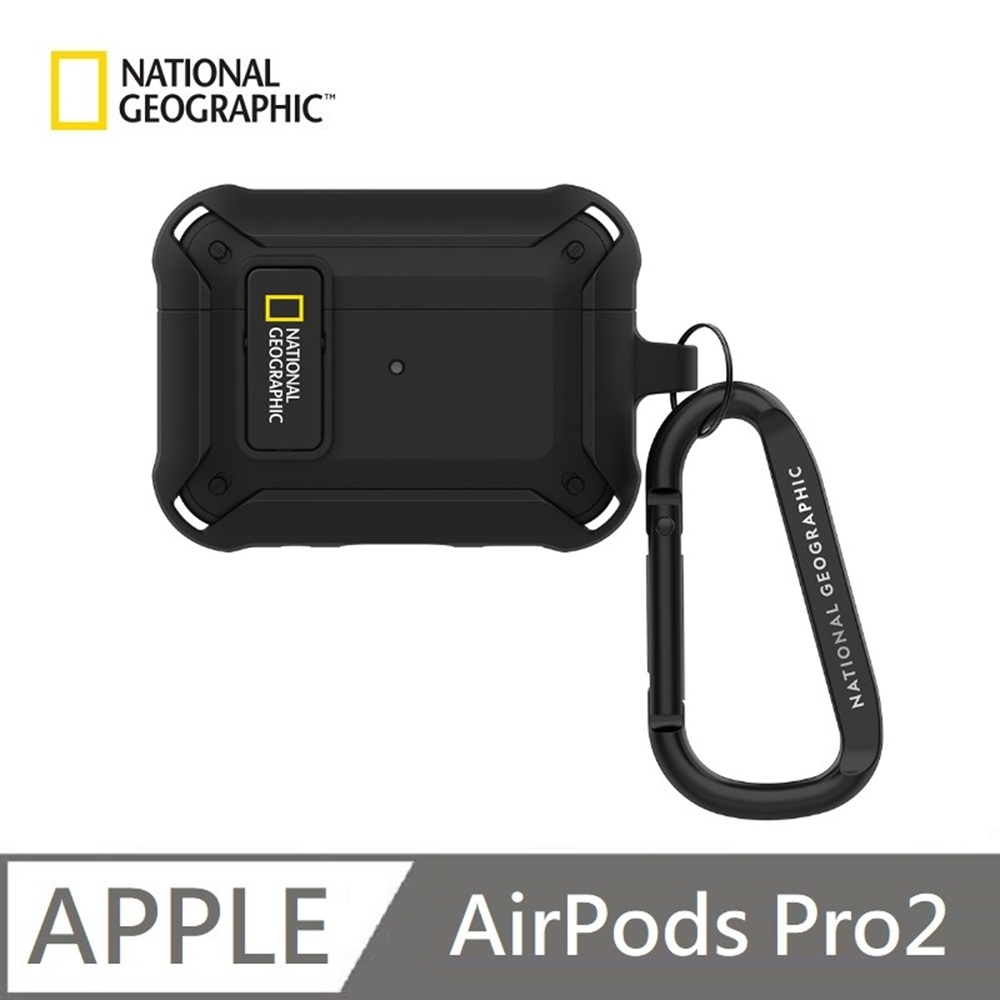 National Geographic 國家地理 Rugged Bumper 卡扣式 耳機保護殼 適用 AirPods Pro 2 - 黑色
