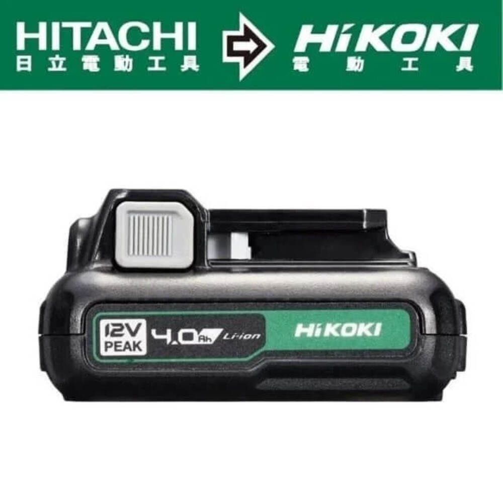 【HIKOKI】12V滑軌式鋰電池2.5AH(BSL1225M)