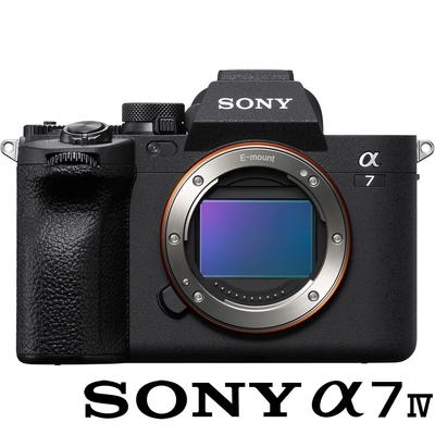 SONY 索尼 SONY ILCE-7M4 / a7 IV BODY 單機身 (公司貨) 全片幅無反微單眼數位相機 五軸防手震 4K錄影 A7M4 A74