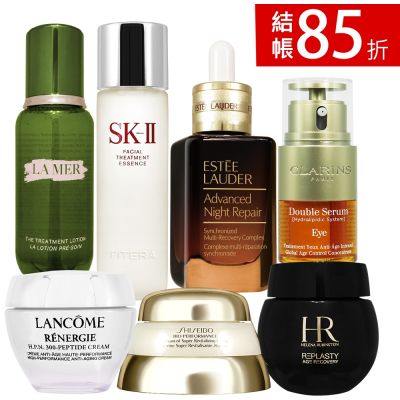 專櫃醫美節★SK-II,雅詩蘭黛,資生堂,海洋拉娜,赫蓮娜▼$199起▼結帳85折
