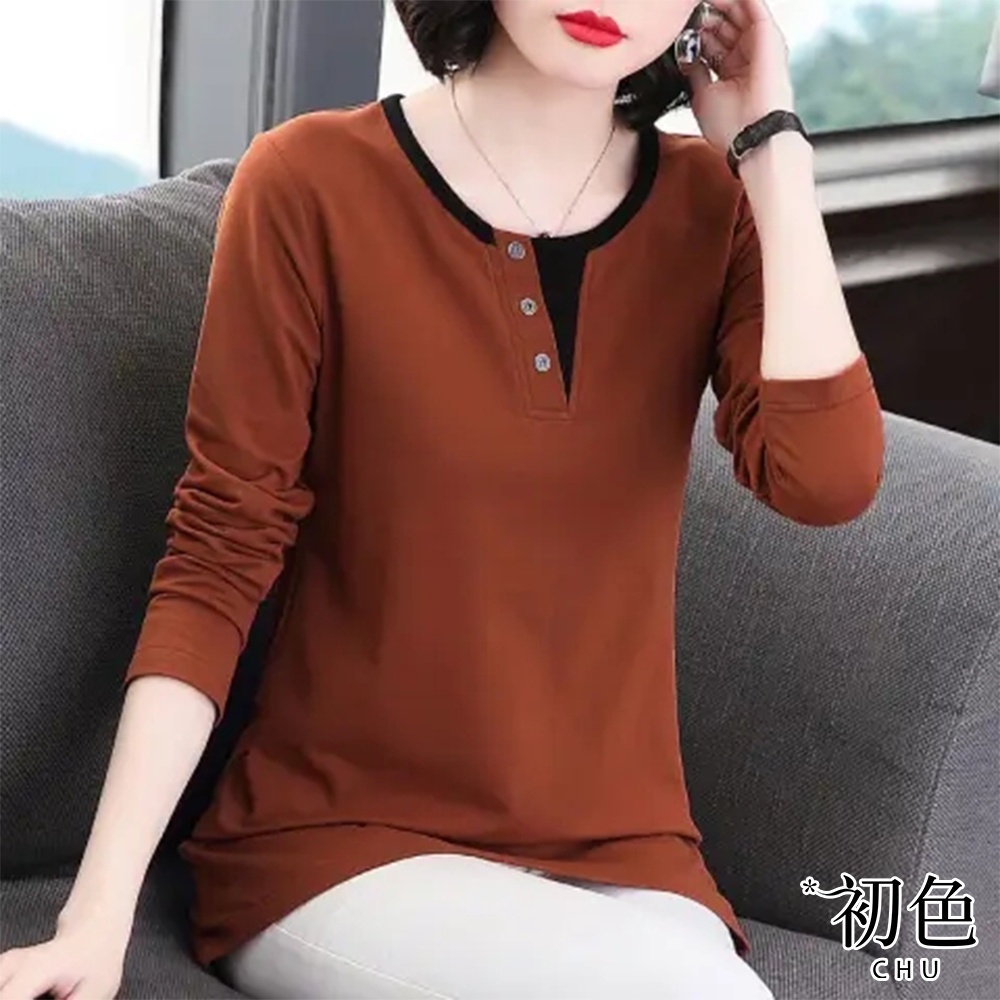 初色 休閒拼色圓領長袖大碼中長款T恤上衣-共2色-30759(M-2XL可選)