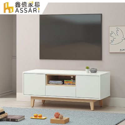 ASSARI-羅威4尺電視櫃(寬121x深40x高49cm)