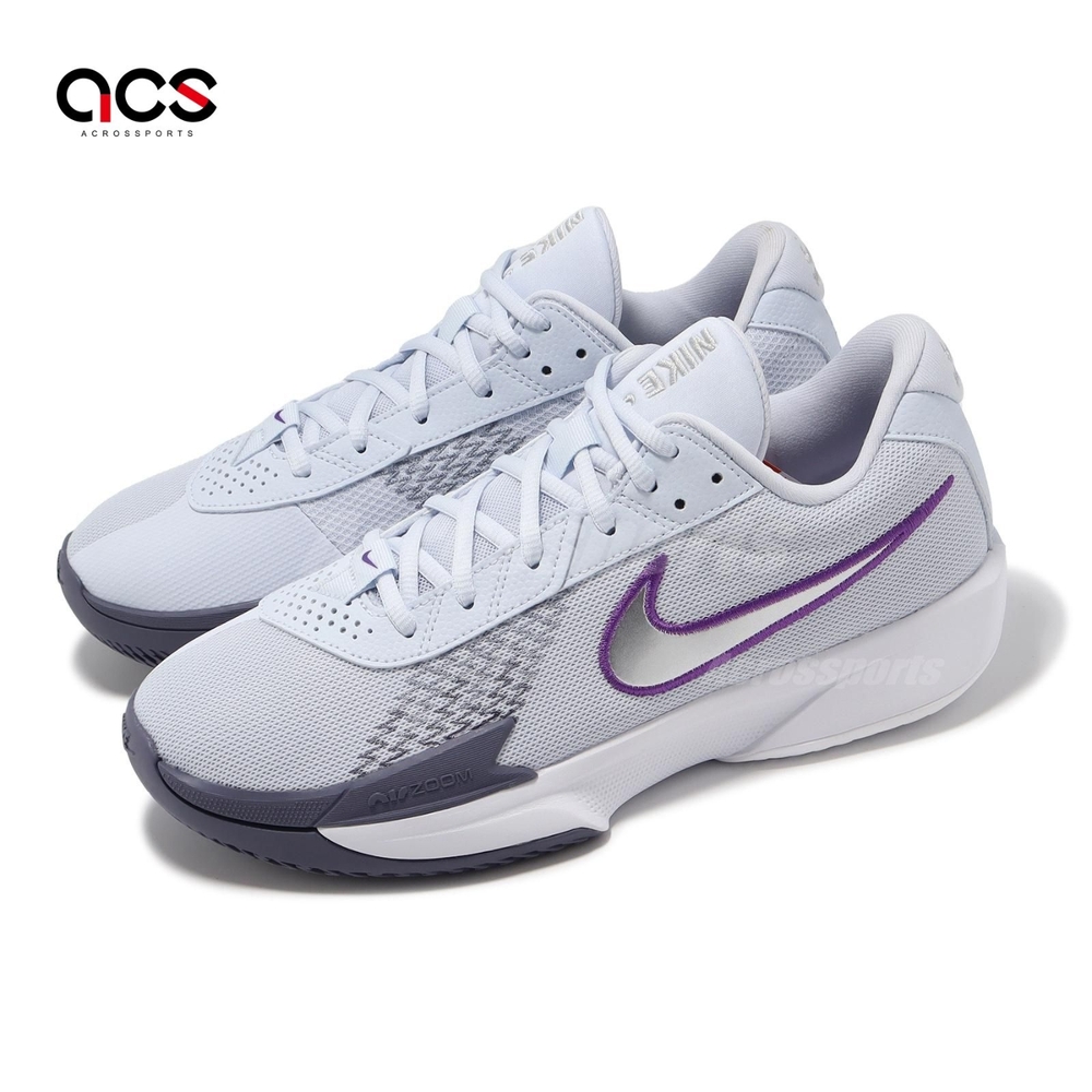 Nike 籃球鞋Air Zoom GT Cut Academy EP 男鞋灰紫GT 氣墊運動鞋