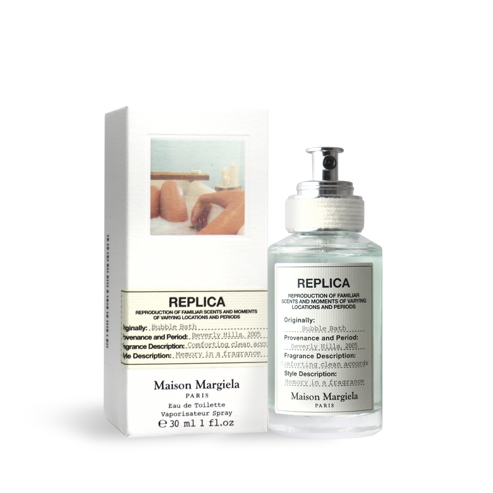 Maison Margiela REPLICA Bubble Bath 泡泡浴淡香水30ml | 香水/香精