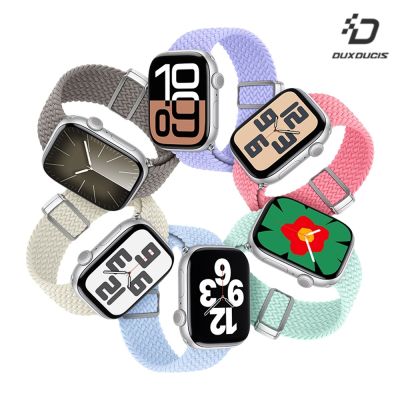DUX DUCIS Apple Watch (38/40/41/42(十代)mm) 彈力磁吸扣編織錶帶