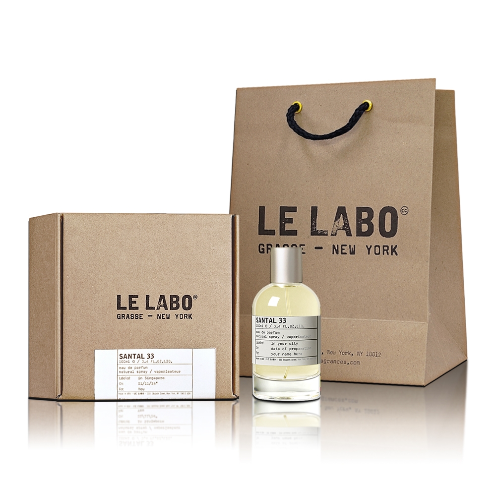 【新品未使用】lelabo アロマキャンドル 紙袋 香水付き Le Labo 檀香33淡香精100ML 附原廠紙袋| LE LABO | Yahoo購物中心