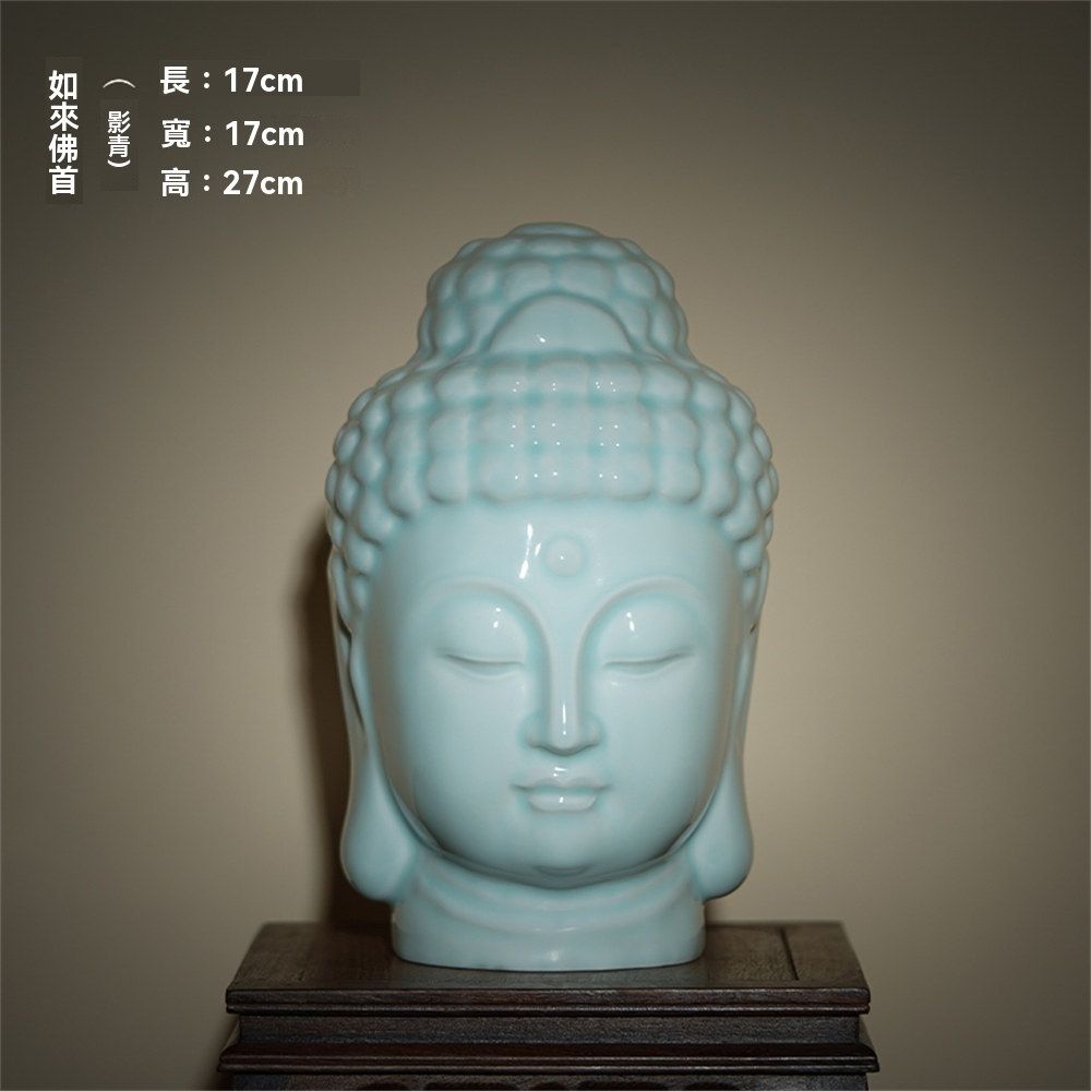 新川】陶瓷如來佛首佛像工藝品詫寂風書房裝飾禪意擺件黃沙材質/影青釉