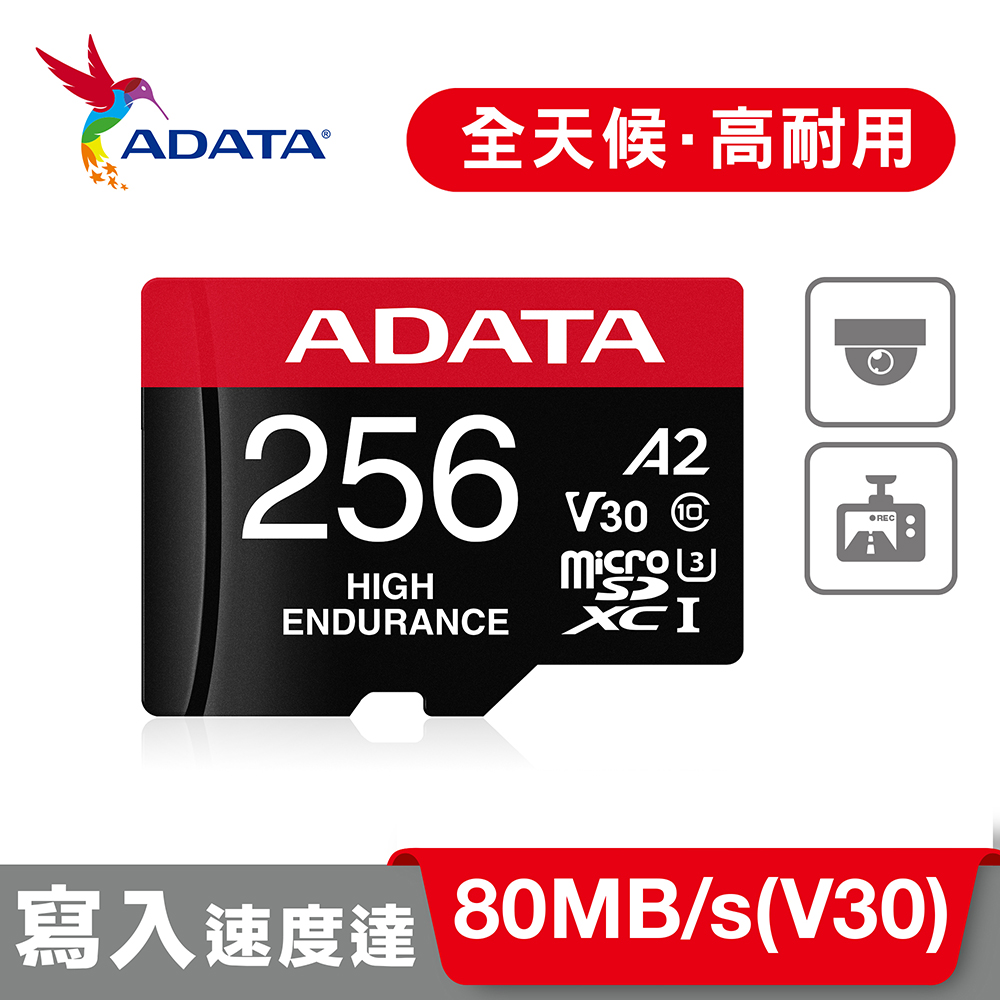 Let's note 1G大容量 SSD:256G 12.1型WUXGA液晶 镁光企业级ssd CF- CF