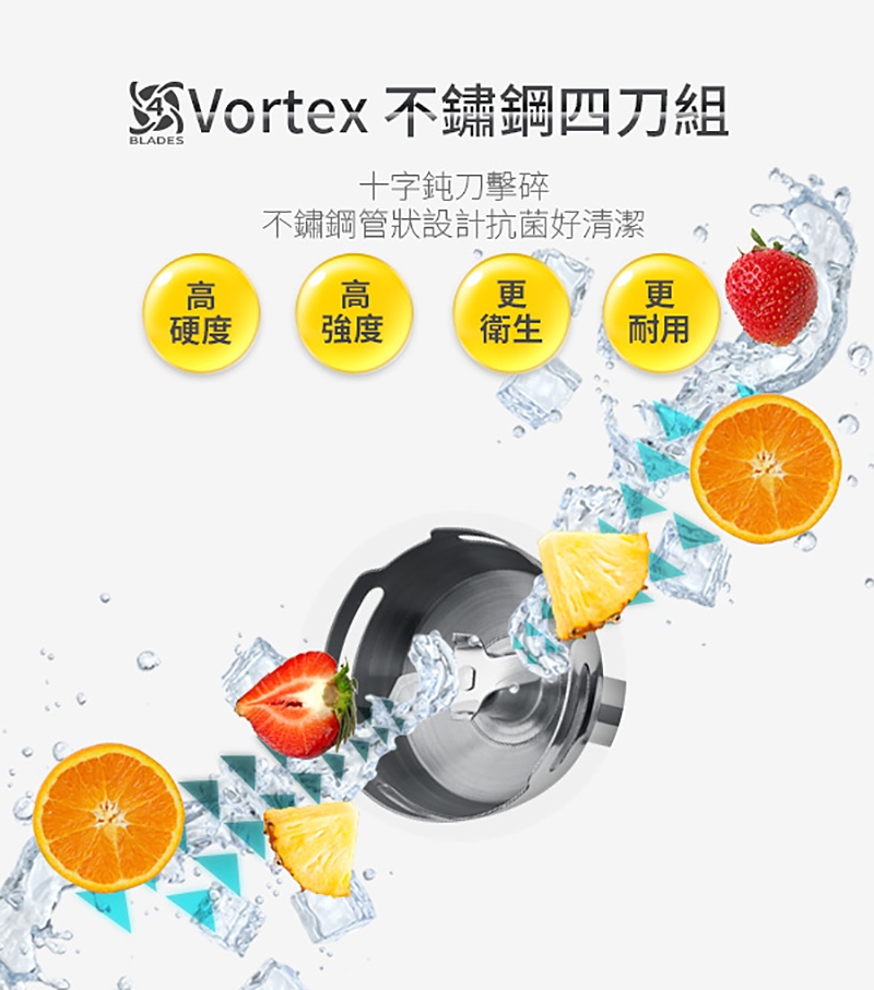 ARTISAN奧堤森 HB01P - 詳情3