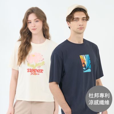 GIORDANO 男/女裝 海洋風涼感印花TEE【超值任選】