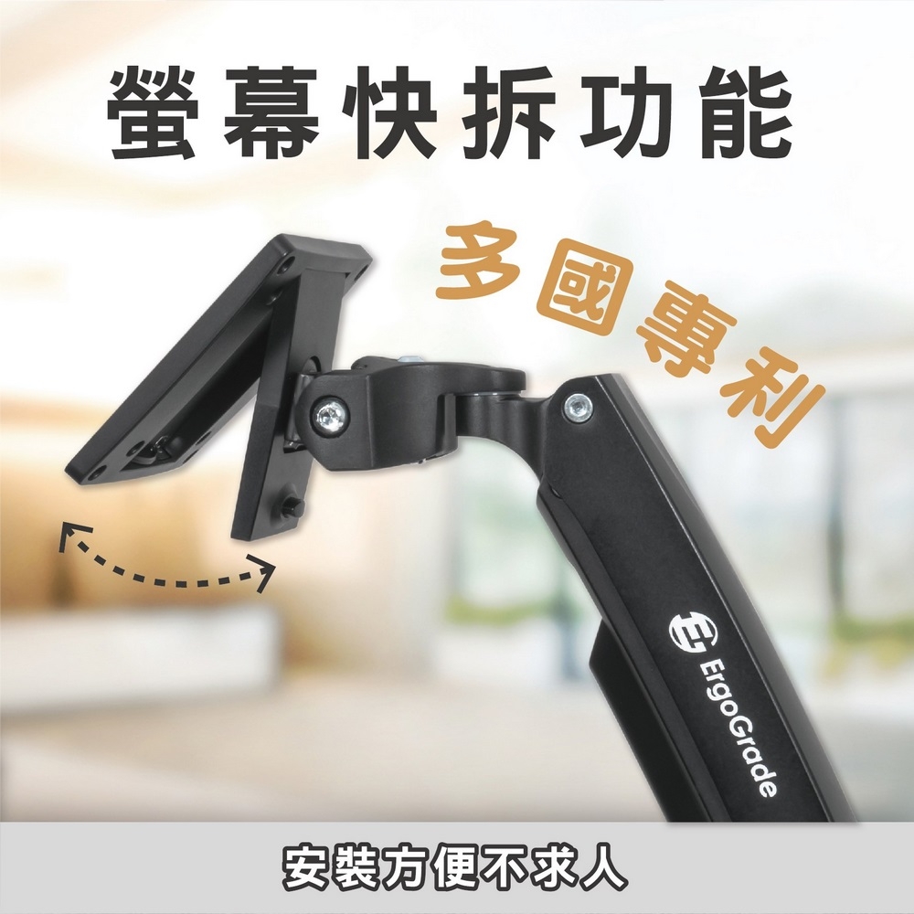 ErgoGrade EGAUC20Q - 詳情5